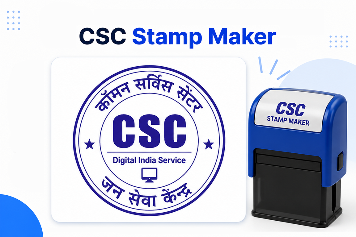 CSC Stamp Maker