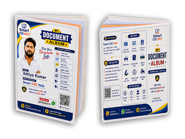 Mini Documents Album Maker