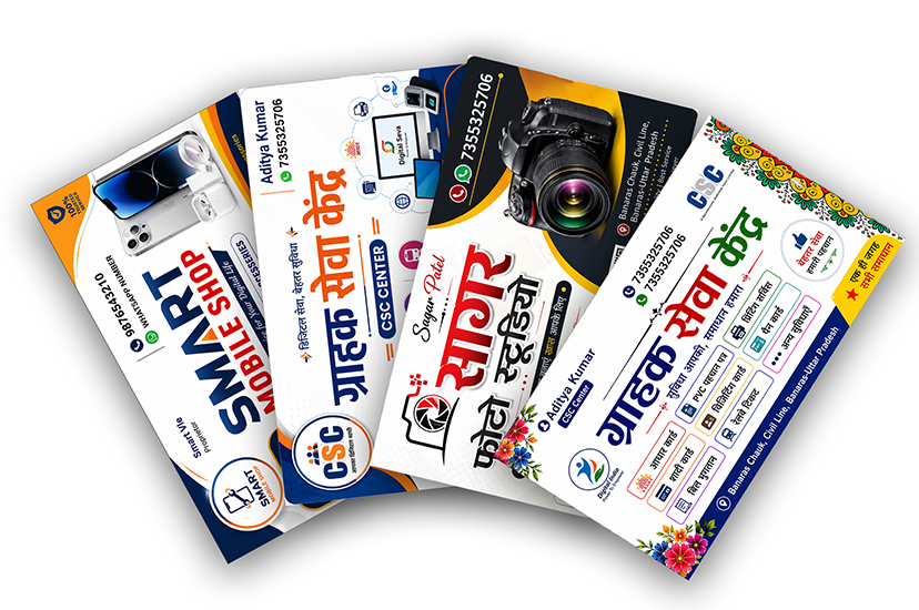 Visiting Card Design Maker
